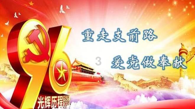 小艾比模仿秀